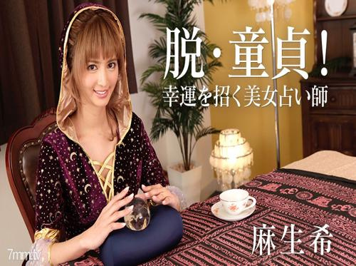 妻が仕事に行くたびに近所の人が遊びに来ます 妻が仕事に行くたびに近所の人が遊びに来ます