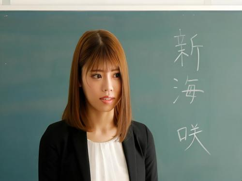 Group fuck ng intern teacher Group fuck ng intern teacher