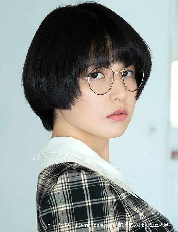 Ami Kashiwagi