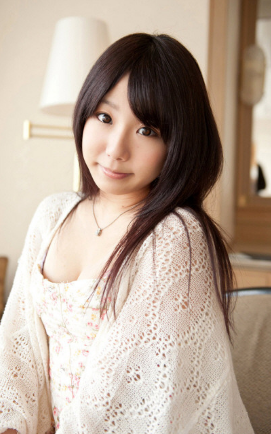 Arisu Hayase