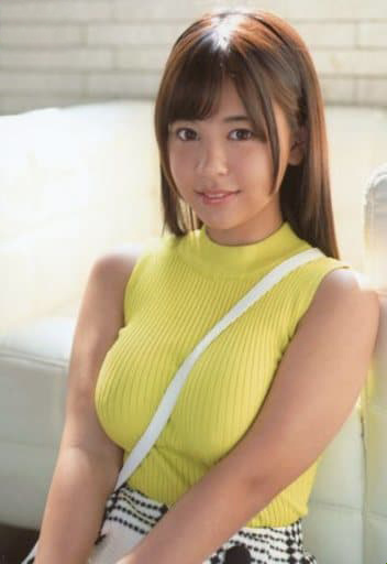 Ema Hanamiya