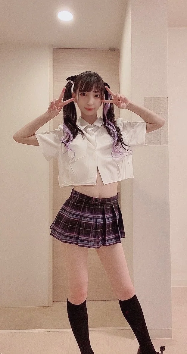 Kotone Fuyue