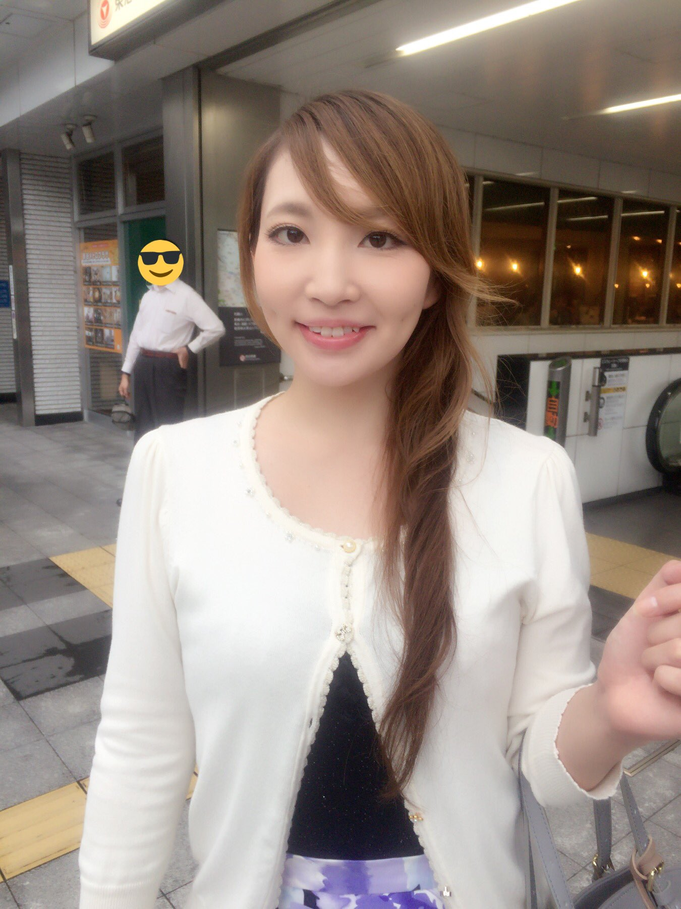 Shouji Yurina