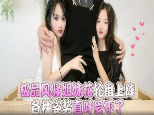 Persetan dengan kawan baik kekasih saya Persetan dengan kawan baik kekasih saya